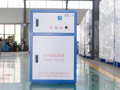 Humidifier Installation and Maintenance in Controlled Atmosphere Storage Rooms