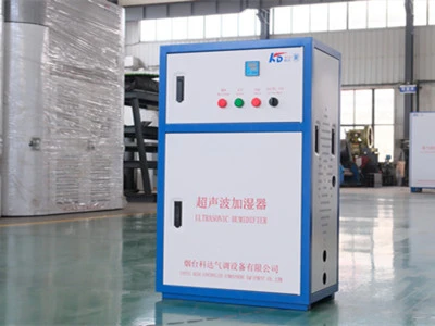 Working Principle Of Controlled Atmosphere Humidifiers