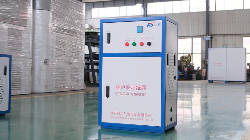 Industrial Cool Mist Humidifier1001