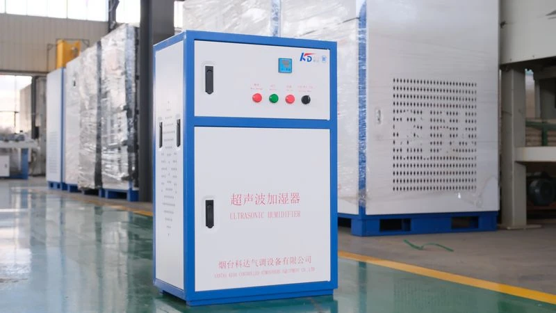 Cold Storage Humidifier1001 Cold Storage Humidifier1001