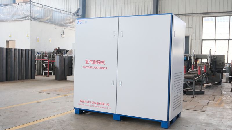 Deoxygenation Nitrogen Adsorber1001 Deoxygenation Nitrogen Adsorber1001