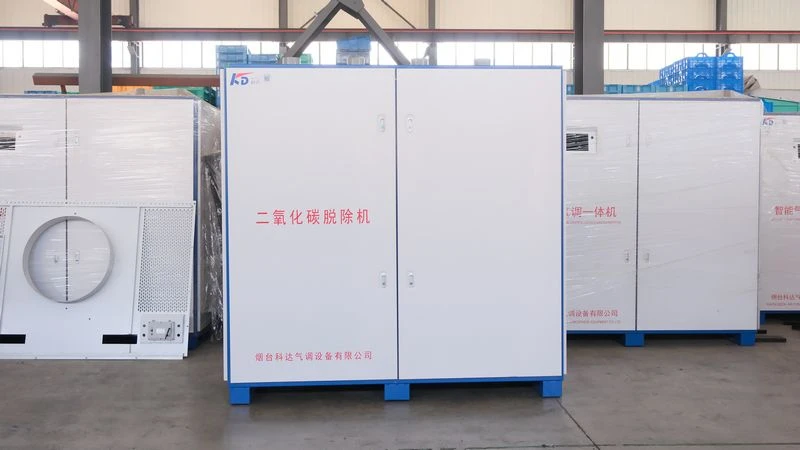 CO2 Adsorber1001 CO2 Adsorber1001